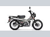 New 2025 Honda Trail 125
