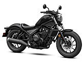 New 2025 Honda Rebel 500