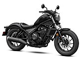 New 2025 Honda Rebel 500