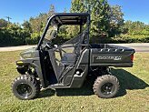 New 2026 Polaris Ranger 570