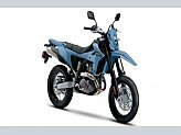 New 2025 Suzuki DR-Z4SM