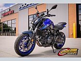 2024 Yamaha MT-07
