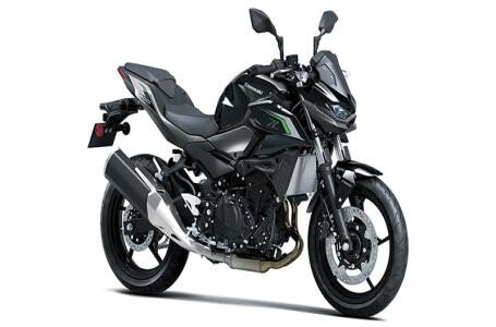 New 2025 Kawasaki Z500 ABS
