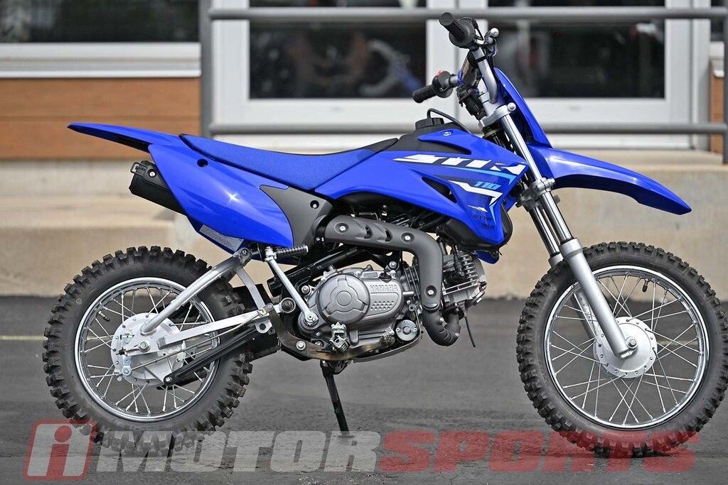 New 2026 Yamaha TT-R110E