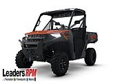 New 2026 Polaris Ranger 1000