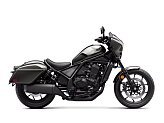New 2025 Honda Rebel 1100