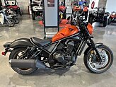 New 2025 Honda Rebel 1100 DCT SE