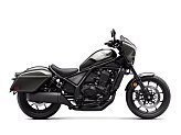 New 2025 Honda Rebel 1100
