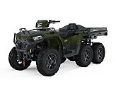 New 2026 Polaris Sportsman 570