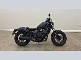 New 2025 Honda Rebel 500