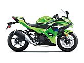 New 2026 Kawasaki Ninja 500 SE ABS