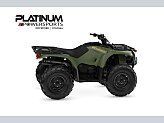 New 2026 Yamaha Kodiak 450