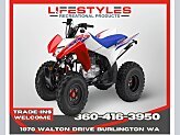 New 2026 Honda TRX250X