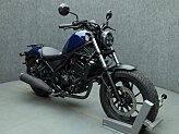 2021 Honda Rebel 300 ABS