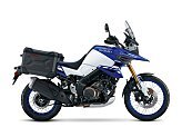 New 2024 Suzuki V-Strom 1050