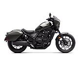 New 2025 Honda Rebel 1100 DCT