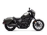 New 2025 Honda Rebel 1100