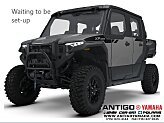 New 2026 Polaris XPEDITION XP 5 Northstar