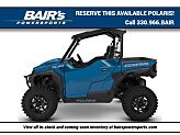 New 2026 Polaris General