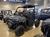 New 2026 Polaris Ranger 500