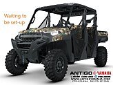 New 2026 Polaris Ranger Crew XP 1000 Premium