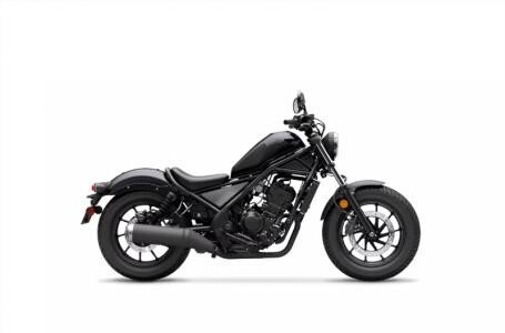 New 2024 Honda Rebel 300 ABS