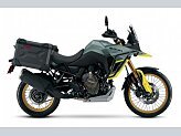 New 2024 Suzuki V-Strom 800DE