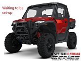 New 2026 Polaris XPEDITION XP Northstar