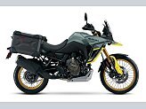 New 2024 Suzuki V-Strom 800DE