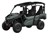 New 2026 Yamaha Wolverine 850