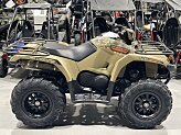 New 2026 Yamaha Kodiak 450
