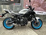 New 2026 Yamaha MT-07