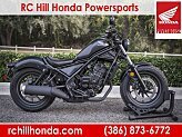 New 2026 Honda Rebel 300 ABS