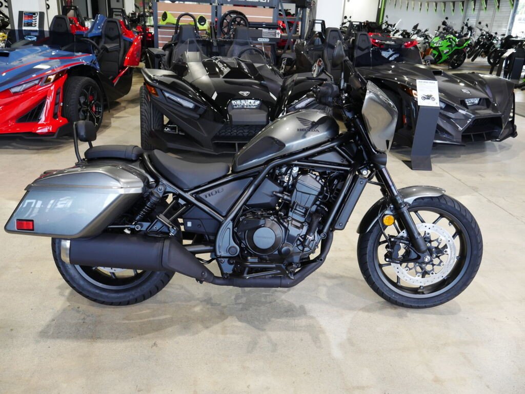 New 2026 Honda Rebel 1100