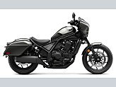 New 2026 Honda Rebel 1100 DCT
