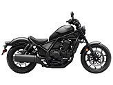 New 2026 Honda Rebel 1100 DCT