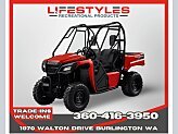 New 2026 Honda Pioneer 520