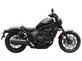 New 2026 Honda Rebel 1100