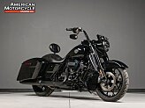 2024 Harley-Davidson Touring Road King Special