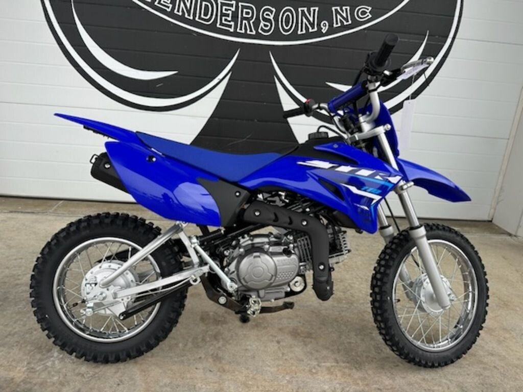 New 2026 Yamaha TT-R110E