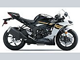 New 2026 Kawasaki Ninja ZX-6R ABS