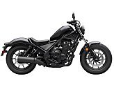New 2026 Honda Rebel 500 ABS