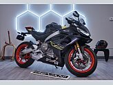 2026 Aprilia RS 660