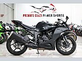 2024 Kawasaki Ninja ZX-6R ABS