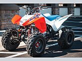 New 2026 Honda TRX250X