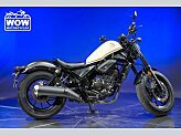 2020 Honda Rebel 300 ABS