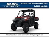 New 2026 Polaris Ranger XP 1000