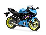 New 2026 Yamaha YZF-R7