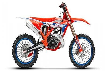 New 2026 Beta 250 RX