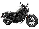 New 2026 Honda Rebel 300